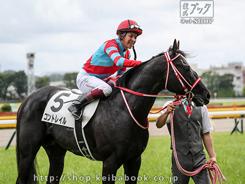 競馬］コントレイル（2020年日本ダービー）馬番ボールペン／JRA／福永祐一／第87回東京