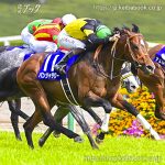 第30回 ＮＨＫマイルカップ 回顧